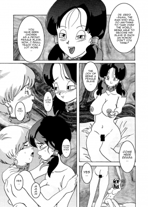 [Light Rate Port Pink] Tanjou!! Aku no Onna San Senshi Erasa Chichi Lunch Sennou Kaizou Keikaku (Dragon Ball Z) [English] [Mr. Buns] - Page 52