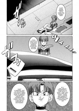 [Light Rate Port Pink] Tanjou!! Aku no Onna San Senshi Erasa Chichi Lunch Sennou Kaizou Keikaku (Dragon Ball Z) [English] [Mr. Buns] - Page 60