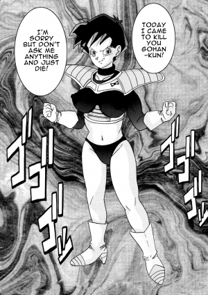 [Light Rate Port Pink] Tanjou!! Aku no Onna San Senshi Erasa Chichi Lunch Sennou Kaizou Keikaku (Dragon Ball Z) [English] [Mr. Buns] - Page 64