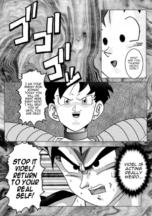 [Light Rate Port Pink] Tanjou!! Aku no Onna San Senshi Erasa Chichi Lunch Sennou Kaizou Keikaku (Dragon Ball Z) [English] [Mr. Buns] - Page 65