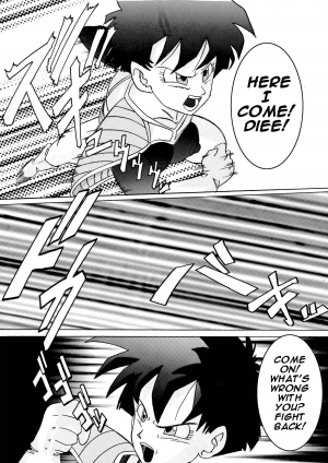 [Light Rate Port Pink] Tanjou!! Aku no Onna San Senshi Erasa Chichi Lunch Sennou Kaizou Keikaku (Dragon Ball Z) [English] [Mr. Buns] - Page 66