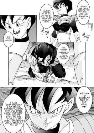 [Light Rate Port Pink] Tanjou!! Aku no Onna San Senshi Erasa Chichi Lunch Sennou Kaizou Keikaku (Dragon Ball Z) [English] [Mr. Buns] - Page 68