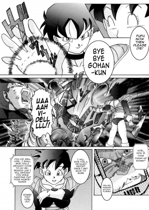 [Light Rate Port Pink] Tanjou!! Aku no Onna San Senshi Erasa Chichi Lunch Sennou Kaizou Keikaku (Dragon Ball Z) [English] [Mr. Buns] - Page 69