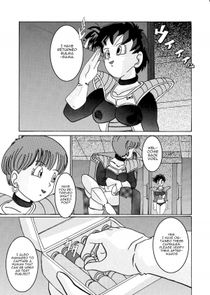 [Light Rate Port Pink] Tanjou!! Aku no Onna San Senshi Erasa Chichi Lunch Sennou Kaizou Keikaku (Dragon Ball Z) [English] [Mr. Buns] - Page 73