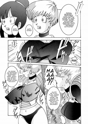 [Light Rate Port Pink] Tanjou!! Aku no Onna San Senshi Erasa Chichi Lunch Sennou Kaizou Keikaku (Dragon Ball Z) [English] [Mr. Buns] - Page 82