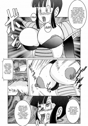 [Light Rate Port Pink] Tanjou!! Aku no Onna San Senshi Erasa Chichi Lunch Sennou Kaizou Keikaku (Dragon Ball Z) [English] [Mr. Buns] - Page 83