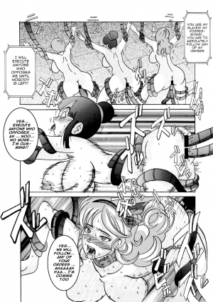 [Light Rate Port Pink] Tanjou!! Aku no Onna San Senshi Erasa Chichi Lunch Sennou Kaizou Keikaku (Dragon Ball Z) [English] [Mr. Buns] - Page 93