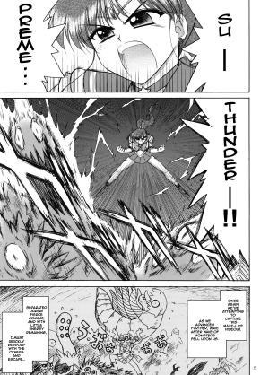 [BLACK DOG (Kuroinu Juu)] Tower of Gray (Bishoujo Senshi Sailor Moon) [2010-02-22] [English] [Blain007] - Page 5