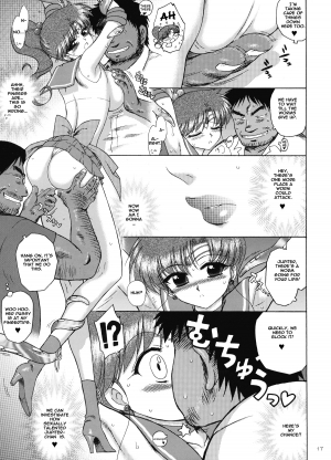 [BLACK DOG (Kuroinu Juu)] Tower of Gray (Bishoujo Senshi Sailor Moon) [2010-02-22] [English] [Blain007] - Page 17