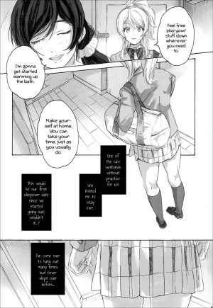 (Bokura no Love Live! 12) [ZAWORLD (Zawawa)] Megami-sama no Omiashi | Feet of a Goddess (Love Live!) [English] [Learn JP with H] - Page 9