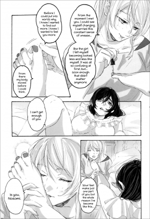 (Bokura no Love Live! 12) [ZAWORLD (Zawawa)] Megami-sama no Omiashi | Feet of a Goddess (Love Live!) [English] [Learn JP with H] - Page 42