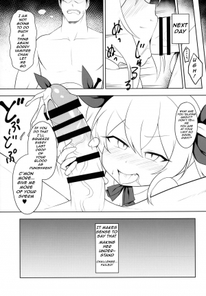 (C97) [Yusei Haguruma (Victanyas)] Namaiki Kuchikukan Wakarase Challenge | I'll Make You Understand Challenge (Azur Lane) [English] [LoliLab Translations] - Page 15