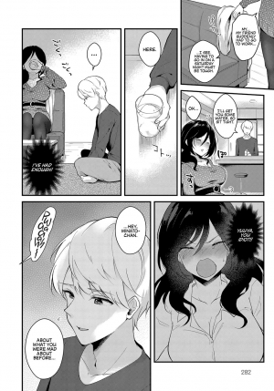 [Mashiro Shirako] Yappari Kimi ga Suki | I Really Love You (COMIC Anthurium 2018-12) [Digital] [English] [Team Koinaka + Redlantern] - Page 3