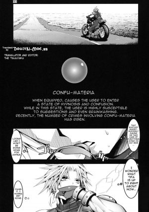 (C80) [Kaientai (Shuten Douji)] CONFU FANTASY: Tifa-hen (Final Fantasy VII) [English] - Page 3