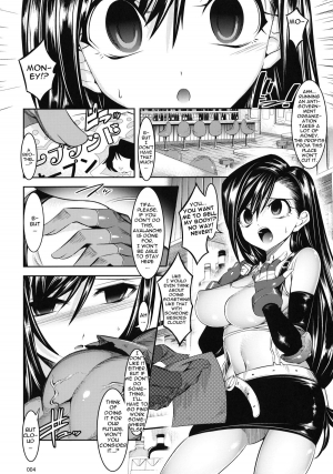 (C80) [Kaientai (Shuten Douji)] CONFU FANTASY: Tifa-hen (Final Fantasy VII) [English] - Page 4