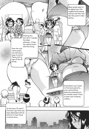 [Shiwasu no Okina] Sousa e-Gakari Ishihara Mina!! | The Case of the JR Group (Nosewasure) [English] - Page 7