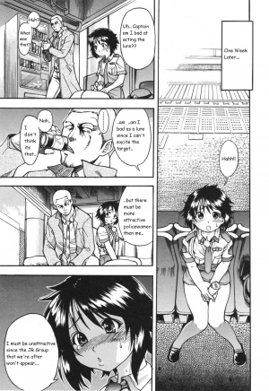 [Shiwasu no Okina] Sousa e-Gakari Ishihara Mina!! | The Case of the JR Group (Nosewasure) [English] - Page 8