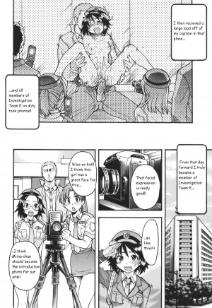 [Shiwasu no Okina] Sousa e-Gakari Ishihara Mina!! | The Case of the JR Group (Nosewasure) [English] - Page 29