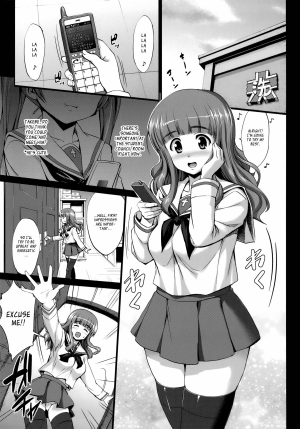 (C83) [Jouji Mujoh (Shinozuka George)] Nick & Jaguar (Girls und Panzer) [English] {doujin-moe.us} - Page 3