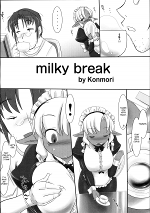 [Kinbou Sokai (Konmori)] milky break (Toranoana Shinzui Vol. 2) [English] [Chocolate] - Page 4