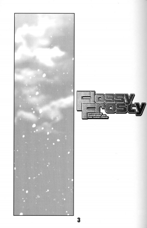 (C75) [Rapid Rabbit (Mr Pavlov)] Flossy Frosty (Final Fantasy XI) [English] [SaHa] - Page 3