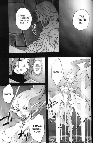 (C75) [Rapid Rabbit (Mr Pavlov)] Flossy Frosty (Final Fantasy XI) [English] [SaHa] - Page 31