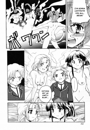 [Orimoto Mimana] Tokimeki Suikoden Ch. 1-4 [English] [Risette] - Page 33