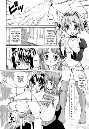 [Orimoto Mimana] Tokimeki Suikoden Ch. 1-4 [English] [Risette] - Page 83