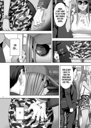 [Hito no Fundoshi (Yukiyoshi Mamizu)] Moto Gal Mama ga Kyuu ni Dekita Ken. II | When I Suddenly Got an Ex-Gyaru as My Mother. Ch.2 [English] [desudesu] [Digital] - Page 7