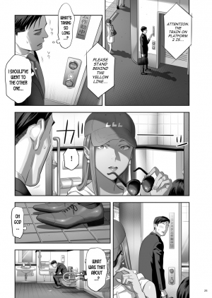 [Hito no Fundoshi (Yukiyoshi Mamizu)] Moto Gal Mama ga Kyuu ni Dekita Ken. II | When I Suddenly Got an Ex-Gyaru as My Mother. Ch.2 [English] [desudesu] [Digital] - Page 24