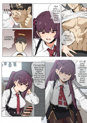 [Banssee] WA2000 (Girls' Frontline) [English] - Page 4