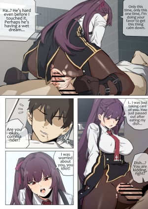 [Banssee] WA2000 (Girls' Frontline) [English] - Page 5