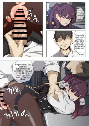 [Banssee] WA2000 (Girls' Frontline) [English] - Page 15