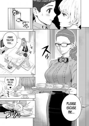  [RED Paprika (Aka P)] Ayu-nee Kocchi Muite 2 | Ayu-nee look this way 2 [English] [desudesu]  - Page 8