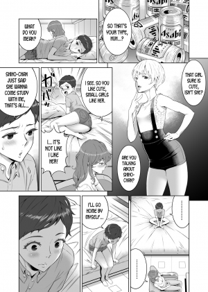  [RED Paprika (Aka P)] Ayu-nee Kocchi Muite 2 | Ayu-nee look this way 2 [English] [desudesu]  - Page 14