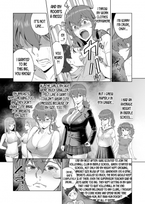  [RED Paprika (Aka P)] Ayu-nee Kocchi Muite 2 | Ayu-nee look this way 2 [English] [desudesu]  - Page 22