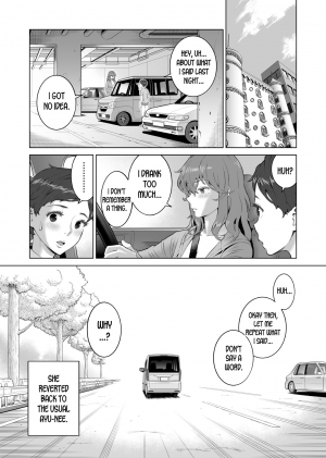  [RED Paprika (Aka P)] Ayu-nee Kocchi Muite 2 | Ayu-nee look this way 2 [English] [desudesu]  - Page 50