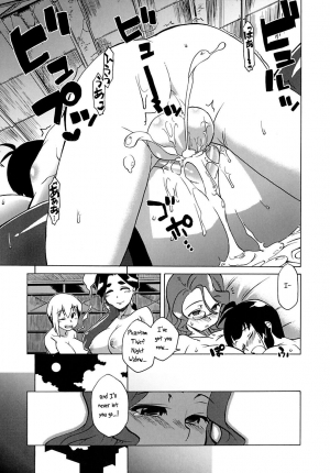 [Takatsu] Otegara deshita ne Shounen Tantei (Mamma Mia!) [English] [DECENSORED] [VarKatzas666] - Page 24