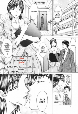  [Itaba Hiroshi] Tsuma Kyoko - My Wife, Kyoko | Married Woman Kyouko Ch. 1-6 [English] [SaHa]  - Page 7