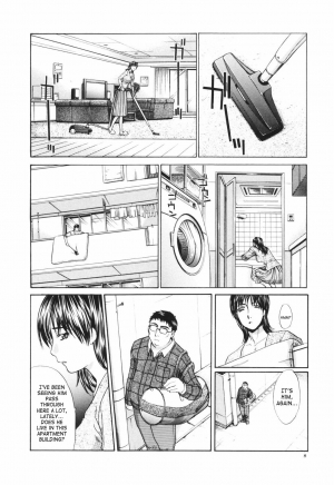  [Itaba Hiroshi] Tsuma Kyoko - My Wife, Kyoko | Married Woman Kyouko Ch. 1-6 [English] [SaHa]  - Page 9