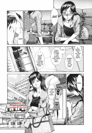  [Itaba Hiroshi] Tsuma Kyoko - My Wife, Kyoko | Married Woman Kyouko Ch. 1-6 [English] [SaHa]  - Page 28