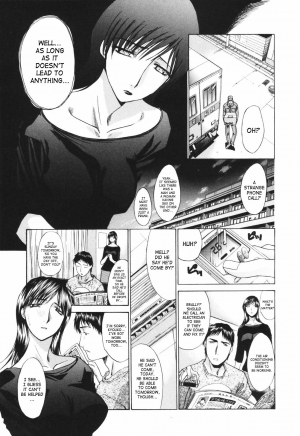  [Itaba Hiroshi] Tsuma Kyoko - My Wife, Kyoko | Married Woman Kyouko Ch. 1-6 [English] [SaHa]  - Page 49