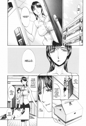  [Itaba Hiroshi] Tsuma Kyoko - My Wife, Kyoko | Married Woman Kyouko Ch. 1-6 [English] [SaHa]  - Page 85