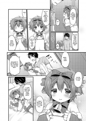 [Sakura Puchilo] Kuribocchi to Kuribicchi (Otokonoko HEAVEN Vol. 19) [English] [BSN] [Digital] - Page 9