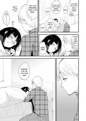 [Yadokugaeru (Locon)] Kaname-kun no Nichijou [English] [DKKMD Translations] - Page 15