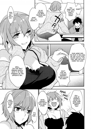 [Makuro] Bureikou mo Hodohodo ni | Taking It Easy in Moderation (Mesudachi Anthology) [English] [Nisor] - Page 4