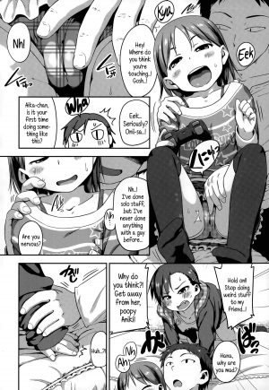 [Chiguchi Miri] Fukigen Ikaga | Pouty Much? (Comic LO 2015-06) [English] {5 a.m.} - Page 3