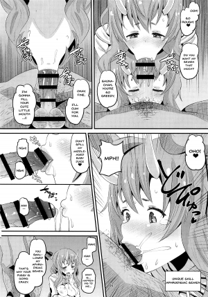 (C95) [AMP (Norakuro Nero)] Oni Musume ni Inmon Tsukete Mita Ken (Tensei Shitara Slime datta Ken) [English] [Doujins.com] - Page 6