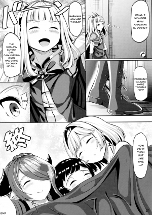 (C93) [Rokujinchuu (Haraita)] Onee-chan ni Osewa Sasete Tsui (Granblue Fantasy) [English] {Doujins.com} - Page 21