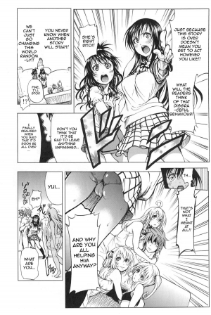 (COMIC1☆4) [Tsunken (Men's)] ToLASTssu (To LOVE-Ru) [English] {doujin-moe.us} - Page 4